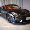 porsche porsche-others 2020 -PORSCHE--Porsche 7BA-982L40--WP0ZZZ98ZLS235751---PORSCHE--Porsche 7BA-982L40--WP0ZZZ98ZLS235751- image 8