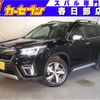 subaru forester 2020 -SUBARU--Forester 5AA-SKE--SKE-040244---SUBARU--Forester 5AA-SKE--SKE-040244- image 1