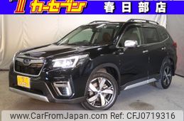 subaru forester 2020 -SUBARU--Forester 5AA-SKE--SKE-040244---SUBARU--Forester 5AA-SKE--SKE-040244-