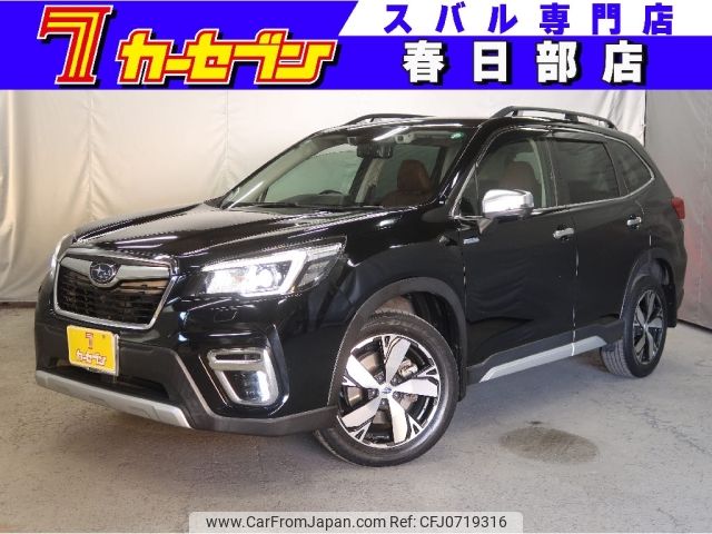 subaru forester 2020 -SUBARU--Forester 5AA-SKE--SKE-040244---SUBARU--Forester 5AA-SKE--SKE-040244- image 1