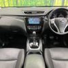 nissan x-trail 2015 -NISSAN--X-Trail DBA-NT32--NT32-520268---NISSAN--X-Trail DBA-NT32--NT32-520268- image 2