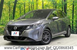 nissan note 2022 quick_quick_E13_E13-067227