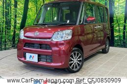 daihatsu tanto 2019 quick_quick_LA600S_LA600S-0738945