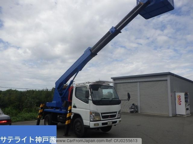 mitsubishi-fuso canter 2002 -MITSUBISHI--Canter FE73EB-500061---MITSUBISHI--Canter FE73EB-500061- image 1