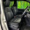 toyota voxy 2018 -TOYOTA--Voxy DBA-ZRR80W--ZRR80-0422112---TOYOTA--Voxy DBA-ZRR80W--ZRR80-0422112- image 8