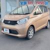 nissan dayz 2015 -NISSAN--DAYZ DBA-B21W--B21W-0249401---NISSAN--DAYZ DBA-B21W--B21W-0249401- image 19