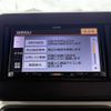 mazda flair-wagon 2018 CFJ1724138 image 4