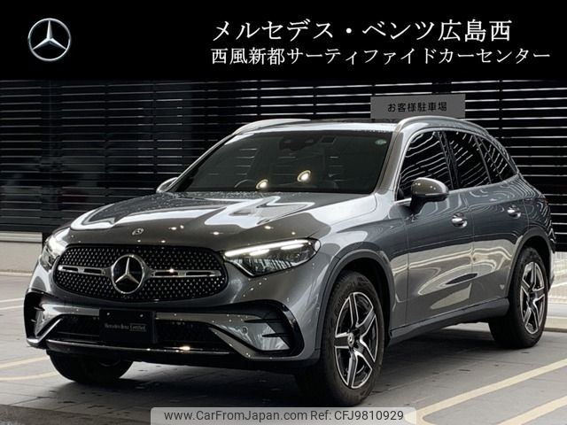 mercedes-benz glc-class 2023 -MERCEDES-BENZ--Benz GLC 3CA-254605C--W1N2546052F025130---MERCEDES-BENZ--Benz GLC 3CA-254605C--W1N2546052F025130- image 1