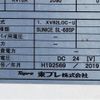 nissan diesel-ud-quon 2019 CFJ1600732 image 12