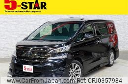 toyota vellfire 2017 -TOYOTA--Vellfire DBA-AGH30W--AGH30-0165489---TOYOTA--Vellfire DBA-AGH30W--AGH30-0165489-