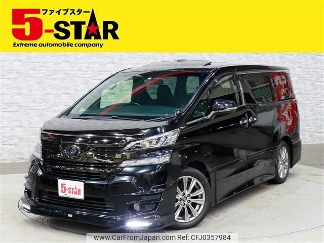 toyota vellfire 2017 -TOYOTA--Vellfire DBA-AGH30W--AGH30-0165489---TOYOTA--Vellfire DBA-AGH30W--AGH30-0165489- image 1