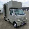 suzuki carry-truck 2005 GOO_JP_700040229130250531003 image 22