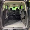 nissan serena 2020 -NISSAN--Serena DAA-HFC27--HFC27-072031---NISSAN--Serena DAA-HFC27--HFC27-072031- image 11