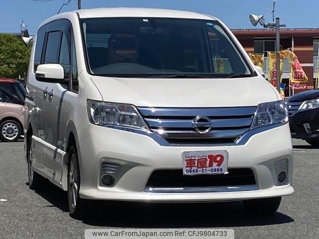 nissan serena 2013 quick_quick_DAA-HFC26_HFC26-167548 image 1