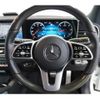 mercedes-benz gls-class 2023 -MERCEDES-BENZ--Benz GLS 3DA-167923--W1N1679232A893161---MERCEDES-BENZ--Benz GLS 3DA-167923--W1N1679232A893161- image 9