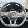 nissan note 2017 -NISSAN--Note DAA-HE12--HE12-072041---NISSAN--Note DAA-HE12--HE12-072041- image 18