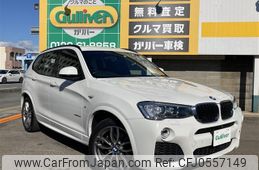 bmw x3 2016 -BMW--BMW X3 DBA-WX20--WBAWX320X00N50856---BMW--BMW X3 DBA-WX20--WBAWX320X00N50856-