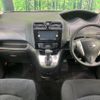 nissan serena 2016 quick_quick_FPC26_FPC26-053913 image 2