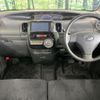 daihatsu tanto 2013 quick_quick_L375S_L375S-0624958 image 2