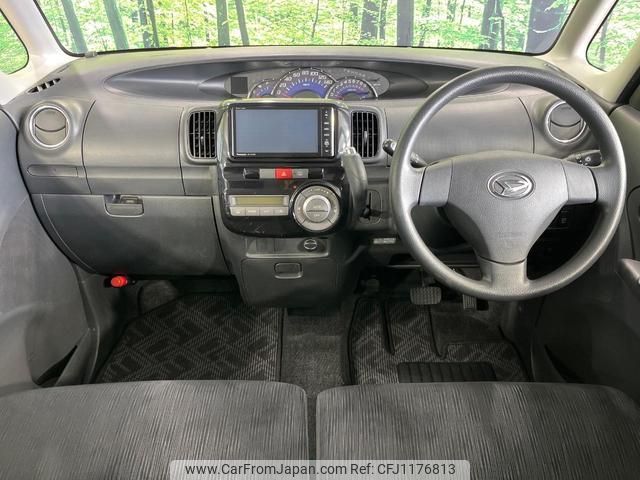 daihatsu tanto 2013 quick_quick_L375S_L375S-0624958 image 2