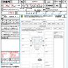 toyota hilux 2023 quick_quick_GUN125_GUN125-3941824 image 21