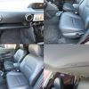 toyota corolla-rumion 2012 CFJ1745745 image 18