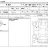 honda n-box 2014 -HONDA--N BOX DBA-JF2--JF2-2202766---HONDA--N BOX DBA-JF2--JF2-2202766- image 3