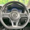 nissan note 2017 -NISSAN--Note DAA-HE12--HE12-013789---NISSAN--Note DAA-HE12--HE12-013789- image 11