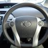 toyota prius 2015 CFJ1704917 image 25