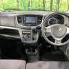 suzuki wagon-r 2013 -SUZUKI--Wagon R DBA-MH34S--MH34S-752948---SUZUKI--Wagon R DBA-MH34S--MH34S-752948- image 2