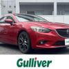 mazda atenza 2014 CFJ1785632 image 1