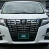 toyota alphard 2017 CFJ1587204 image 25