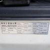 nissan diesel-ud-condor 2004 CFJ0914415 image 27