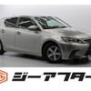 lexus ct 2018 -LEXUS--Lexus CT DAA-ZWA10--ZWA10-2321674---LEXUS--Lexus CT DAA-ZWA10--ZWA10-2321674- image 1