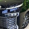 toyota voxy 2024 -TOYOTA--Voxy 6BA-MZRA90W--MZRA90-0108***---TOYOTA--Voxy 6BA-MZRA90W--MZRA90-0108***- image 12