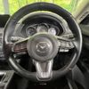 mazda cx-5 2017 -MAZDA--CX-5 DBA-KF5P--KF5P-103424---MAZDA--CX-5 DBA-KF5P--KF5P-103424- image 12