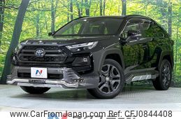 toyota rav4 2022 quick_quick_AXAH54_AXAH54-2011706