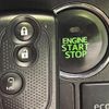 daihatsu wake 2015 quick_quick_LA700S_LA700S-0008505 image 7