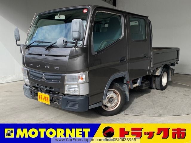 mitsubishi-fuso canter 2014 -MITSUBISHI--Canter TPG-FBA00--FBA00-531277---MITSUBISHI--Canter TPG-FBA00--FBA00-531277- image 1