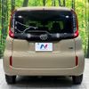 toyota sienta 2022 -TOYOTA--Sienta 6AA-MXPL10G--MXPL10-1013012---TOYOTA--Sienta 6AA-MXPL10G--MXPL10-1013012- image 16