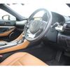 lexus rc 2020 CFJ1804883 image 18