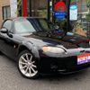 mazda roadster 2007 GOO_JP_700055109230250518001 image 4
