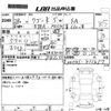 suzuki wagon-r 2016 -SUZUKI--Wagon R MH34S-432457---SUZUKI--Wagon R MH34S-432457- image 3