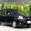 toyota sienta 2014 quick_quick_NCP85G_NCP85-5021252 image 17