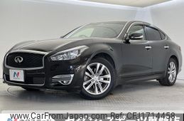 nissan fuga 2015 CFJ1714458