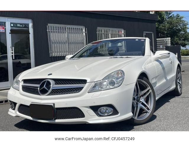 mercedes-benz sl-class 2010 quick_quick_DBA-230458_WDB2304582F158787 image 1