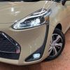 toyota sienta 2021 -TOYOTA--Sienta 6AA-NHP170G--NHP170-7254289---TOYOTA--Sienta 6AA-NHP170G--NHP170-7254289- image 15