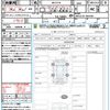 toyota corolla-cross 2024 quick_quick_MXGA10_MXGA10-1004781 image 21