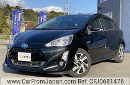 toyota aqua 2015 quick_quick_DAA-NHP10_NHP10-6419490