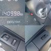 toyota townace-van 2021 CFJ1847741 image 9